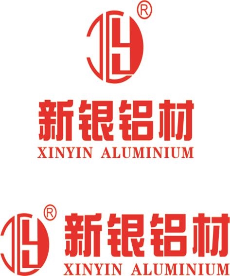 广东耀银山铝业有限公司新银铝材