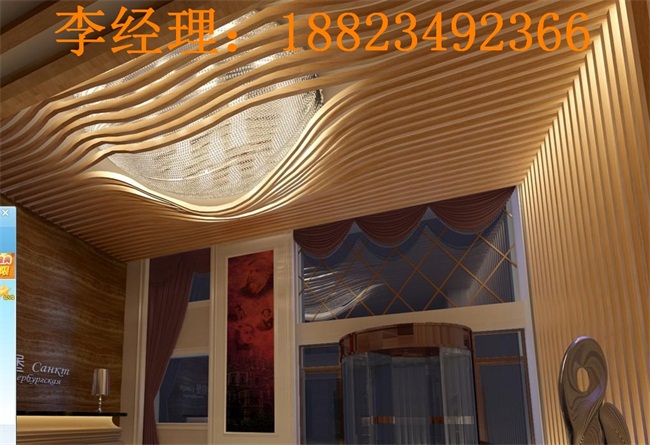 弧形铝方通 吊顶铝方通  凹槽铝方通