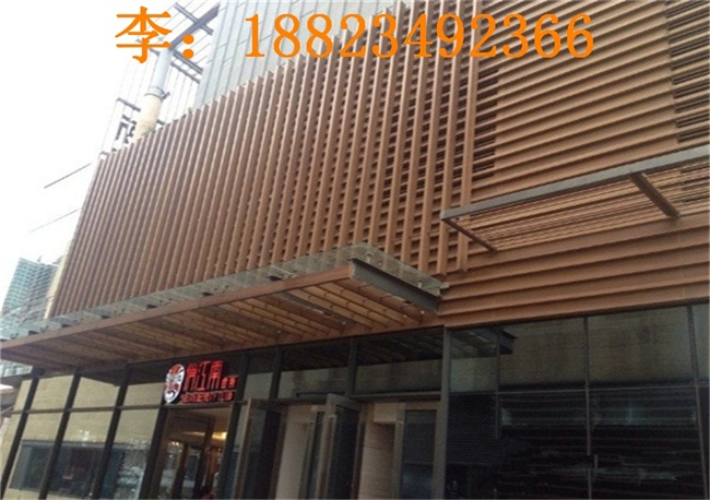 U形铝方通 铝方通型材 铝方通生产厂家