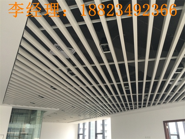 木紋鋁方通廠家 鋁方通吊頂 鋁方通價格