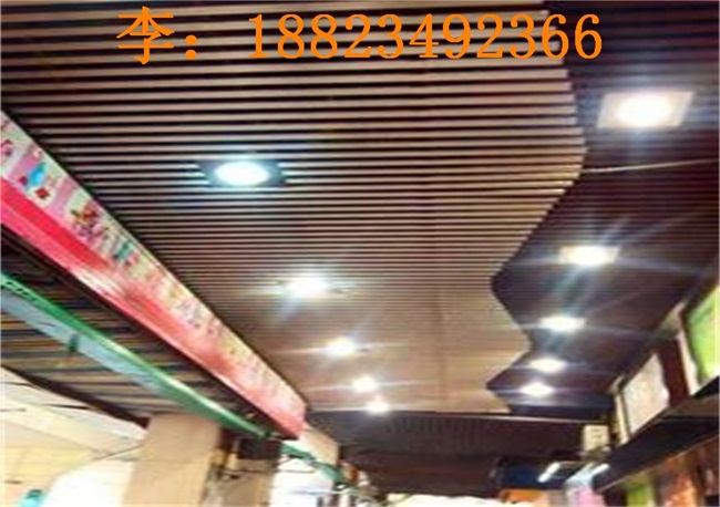U形铝方通 铝方通型材 铝方通生产厂家