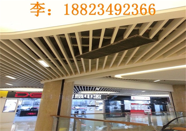 木紋鋁方通廠家 鋁方通吊頂 鋁方通價格