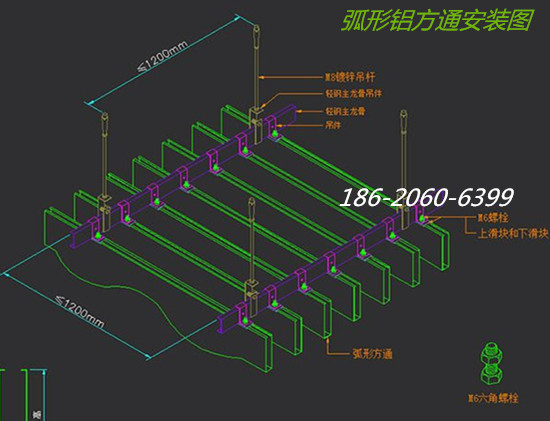 商場黑白鋁方通吊頂-鋁格柵條扣天花廠家
