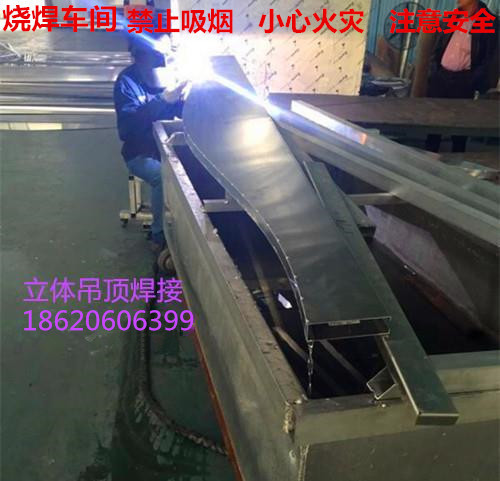 门头氟碳铝方通-造型铝方通-木纹铝方通 