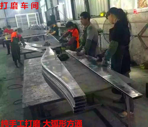 门头氟碳铝方通-造型铝方通-木纹铝方通 