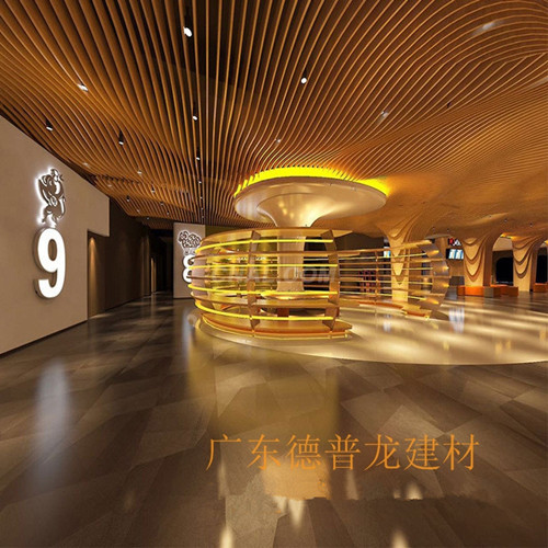 门头氟碳铝方通-造型铝方通-木纹铝方通 