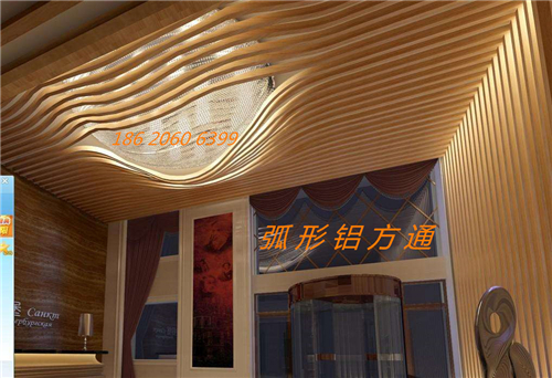 写字楼弧形铝方通-波浪铝方通-造型铝条扣