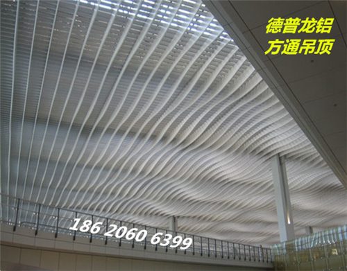 写字楼弧形铝方通-波浪铝方通-造型铝条扣