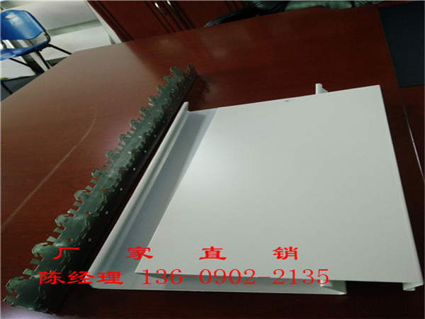 300面板高边防风铝条扣 铝条扣厂家现货直供