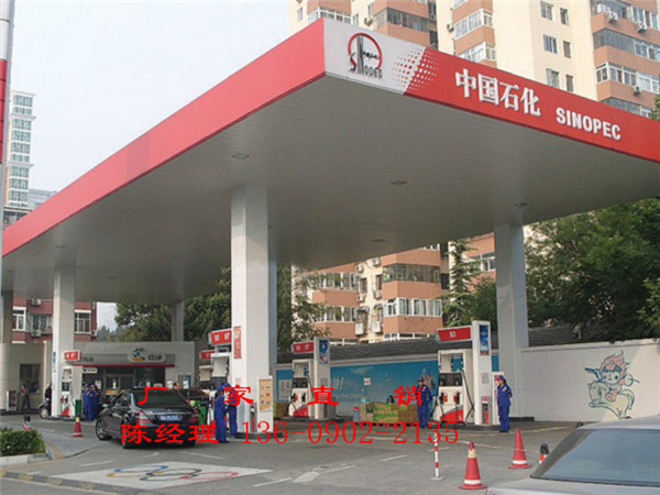 300面板高边防风铝条扣 铝条扣厂家现货直供