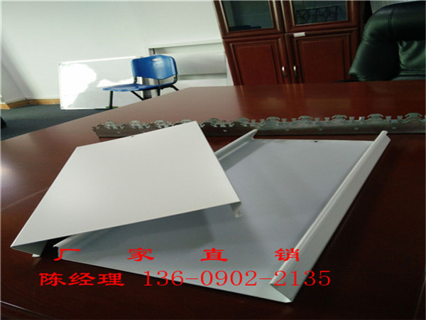 300面板高边防风铝条扣 铝条扣厂家现货直供