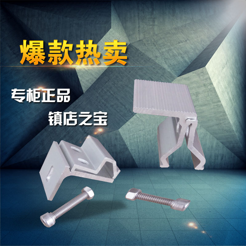 760中防滑jpg.jpg