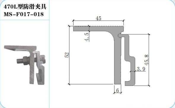 470防滑.JPG
