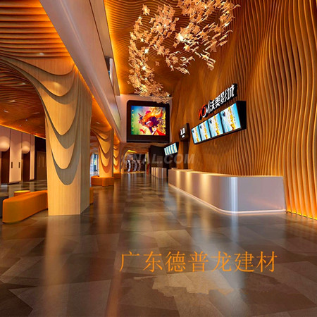 ​电影院弧形造型铝方通-弯曲铝单板方通格栅