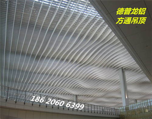 百貨商場吊頂弧形鋁方通-造型鋁單板幕牆