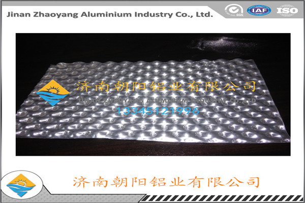 鋁板上凸起鼓包的花紋鋁板生產廠家