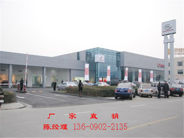 传祺4S店镀锌钢板外墙板 传祺镀锌钢板厂家