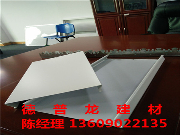 防風高邊加油站鋁條扣 加油站鋁條扣規格