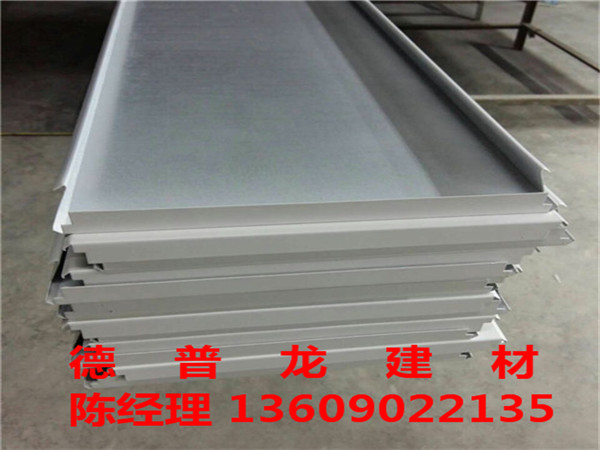 加油站专用天花吊顶S型铝条扣 加油站铝条扣