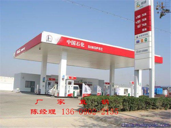 高边防风铝条扣 加油站铝条扣厂家直供
