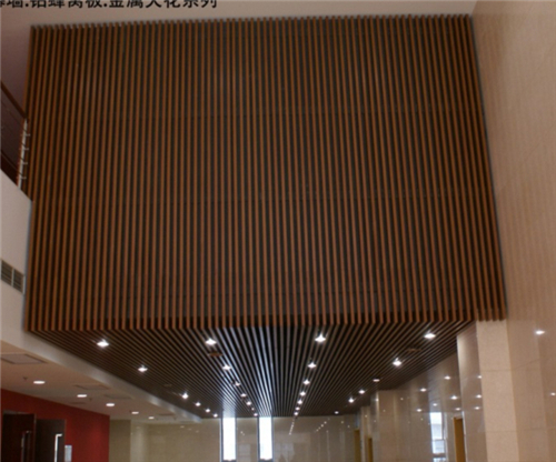 ​圖書館木紋鋁方通-型材鋁方通-鋁方管吊頂
