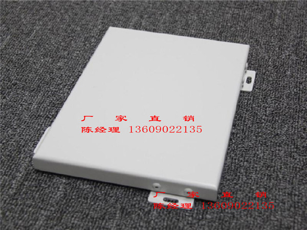 廣州氟碳幕牆鋁單板