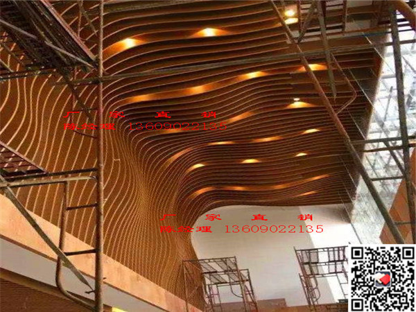 铝方通--弧形铝方通厂家--弧形铝方通价格