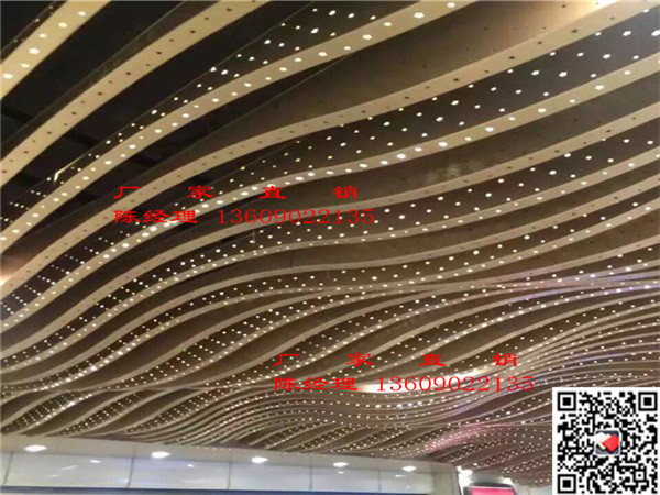 铝方通--弧形铝方通厂家--弧形铝方通价格