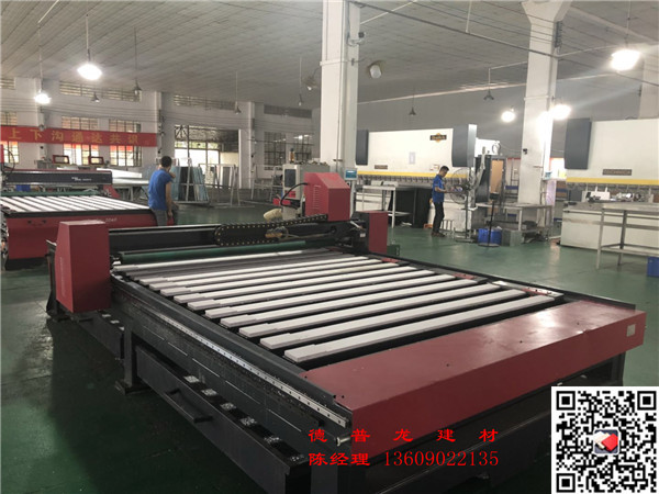 铝方通--北京铝方通生产厂家