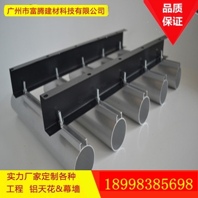 高鐵鋁圓管多少錢一米鋁圓管批發直銷