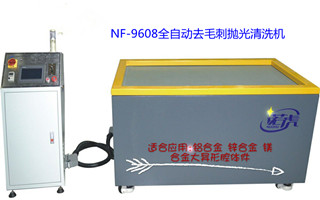 NF-9608自动平移磁力抛光机3_副本.jpg