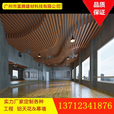 高端優質弧形鋁方通生產廠家 造型鋁方通