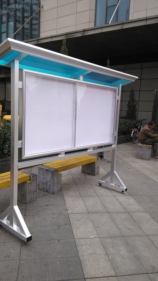 E:\桌面备份\产品图片\报栏\移动报栏图\40295265866581.jpg