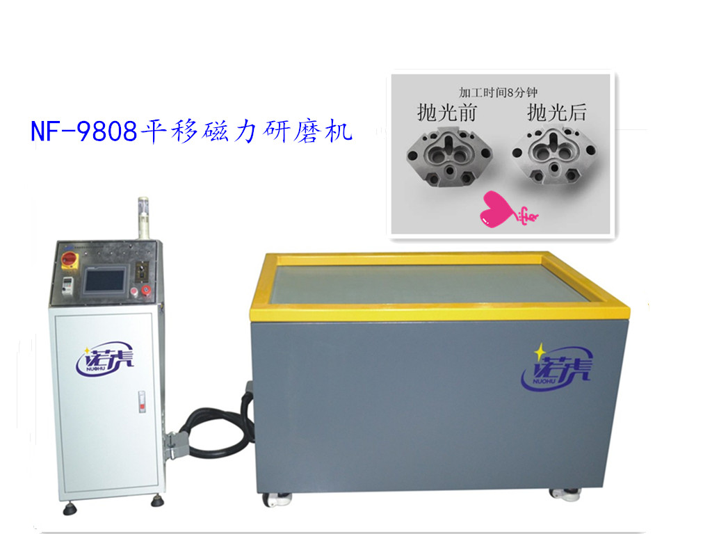 NF-9808_副本.jpg