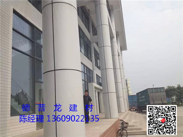 包柱圓柱鋁單板幕牆