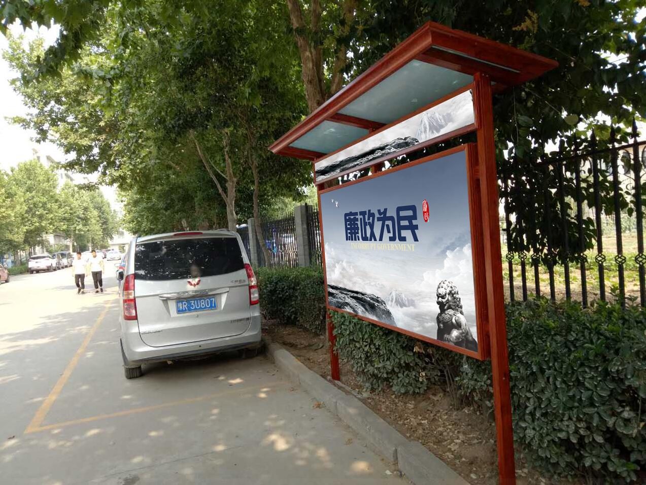E:\桌面备份\产品图片\报栏\QQ图片20170720112455.jpg