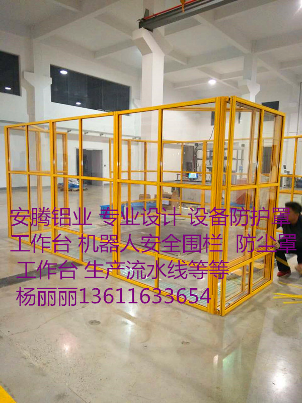 围栏_副本.jpg