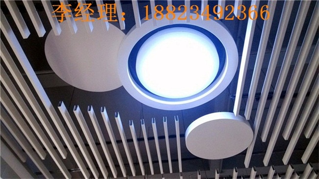 铝方通木纹铝方通铝方通厂家铝天花