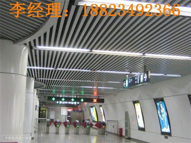 鋁方通廠家_鋁方通價格_木紋鋁方通廠家
