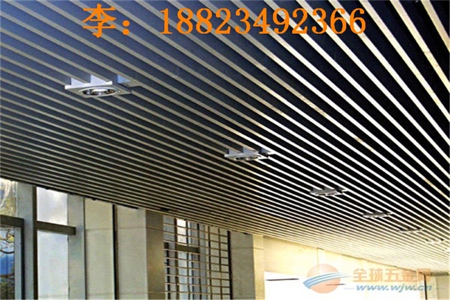 铝方通木纹铝方通铝方通厂家铝天花