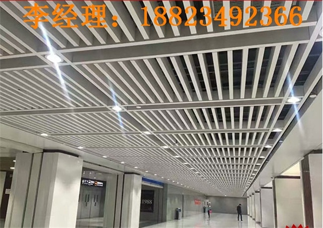 铝方通木纹铝方通铝方通厂家铝天花
