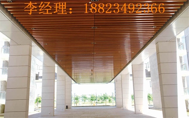 鋁方通廠家_鋁方通價格_木紋鋁方通廠家