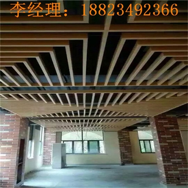 铝方通木纹铝方通铝方通厂家铝天花