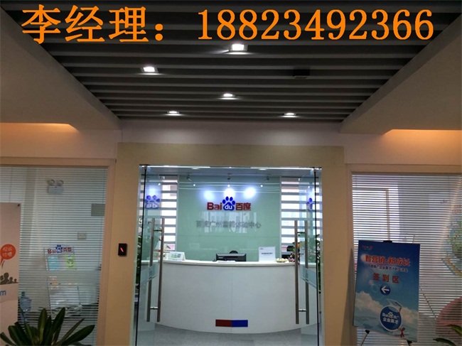 鋁方通廠家_鋁方通價格_木紋鋁方通廠家