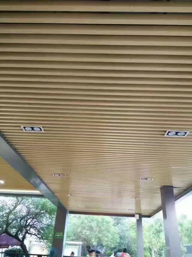 铝方通木纹铝方通铝方通厂家铝天花