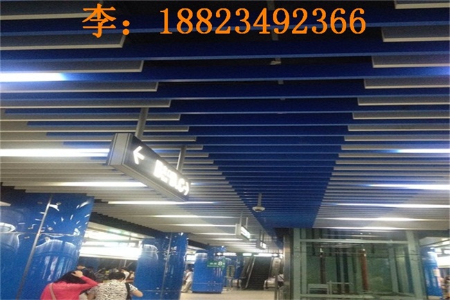 乌鲁木齐木纹铝方通厂家