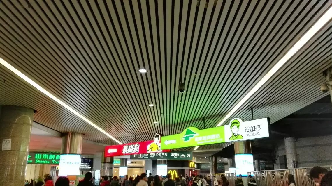 乌鲁木齐木纹铝方通厂家