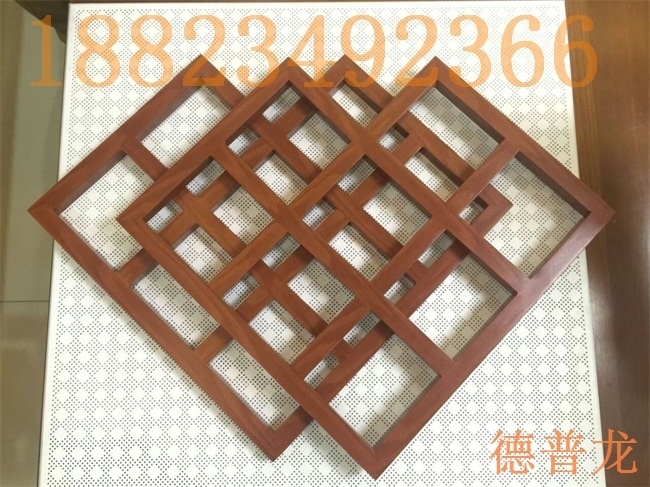 KTV专用金属木纹铝窗花-木纹铝窗花厂家