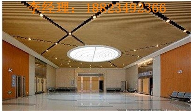 供应木纹长城铝方通-木纹铝方通规格