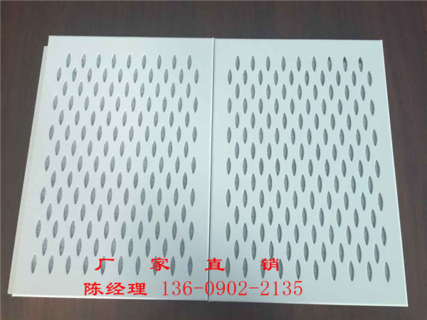 啓辰4S店鍍鋅鋼板吊頂 鍍鋅鋼板廠家報價